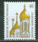 1a-1687.jpg (3991 Byte)