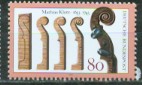 1a-1688.jpg (6815 Byte)