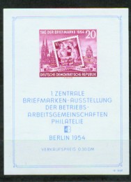 445B.jpg (13015 Byte)