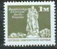 4a-1968.jpg (3673 Byte)
