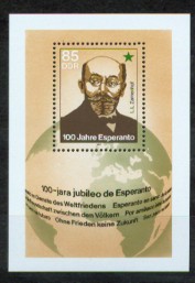 4a-3106.jpg (15637 Byte)