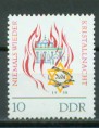 4a-997.jpg (5532 Byte)