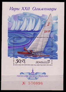 moti1302.jpg (27491 Byte)