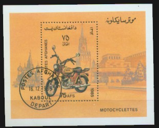 moti1400.jpg (22953 Byte)