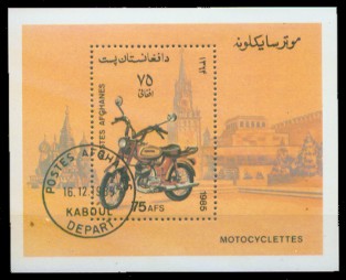 moti1403.jpg (23699 Byte)