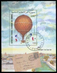 moti1501.jpg (17757 Byte)