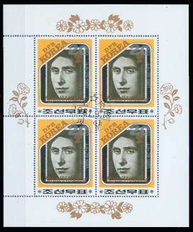 moti1710.jpg (32558 Byte)