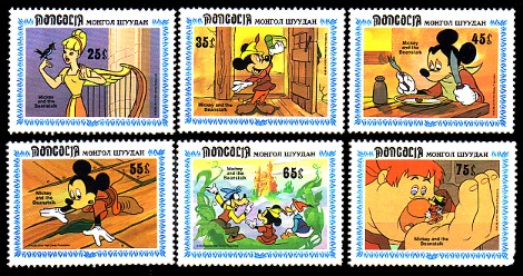 moti1778.jpg (80181 Byte)