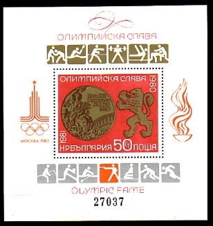 motiv207.jpg (35302 Byte)