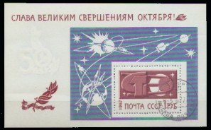 motiv661.jpg (20045 Byte)