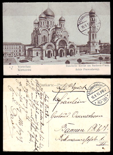 stadt10.jpg (83511 Byte)