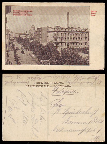 stadt12.jpg (75181 Byte)